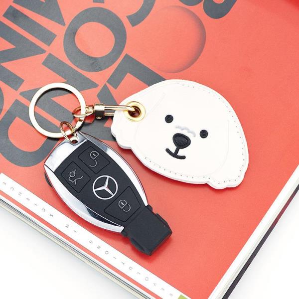 Cartoon Bear Dog Leather Tag Keyring