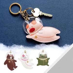 Cartoon Outer Space Leather Keyring