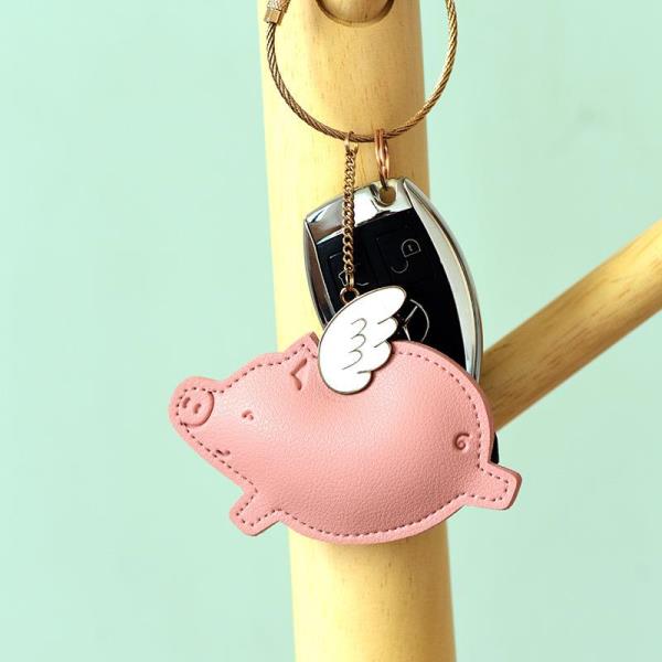 Cartoon Leather Fly Animal Keyring