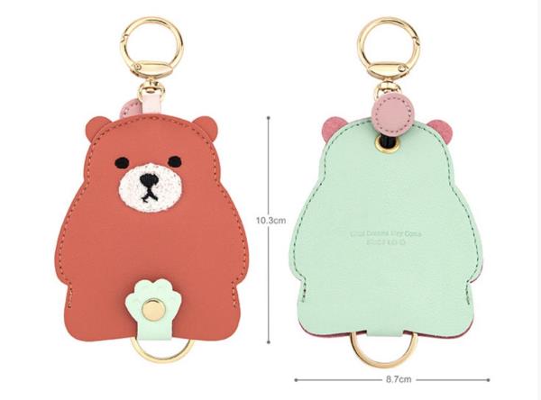 Cartoon Animal Keychain Bag Decoration