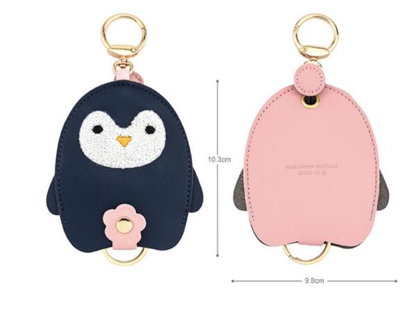 Cartoon Animal Keychain Bag Decoration