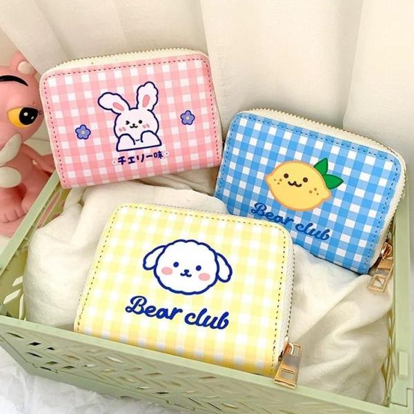 Cute Cartoon Leather Bifold Card Wallet