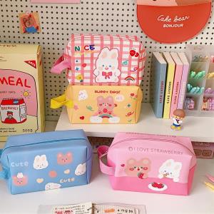 Cartoon Leather Portable Elastic Band Pencil Case