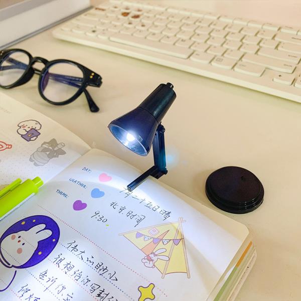 Mini Led Magnetic Foldable Reading Night Light