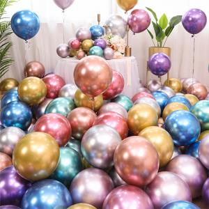 12 Inch Multicolour Latex Metal Colour Balloons